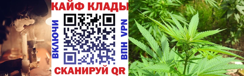 Где купить Электрогорск Кетамин ГАШ А ПВП