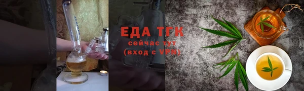 твердый Арсеньев