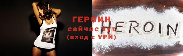твердый Арсеньев