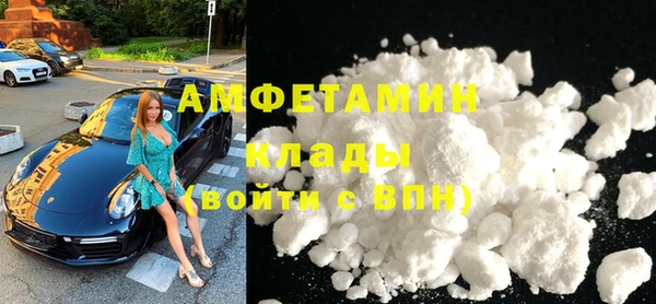 mix Алексин