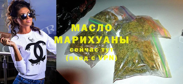твердый Арсеньев