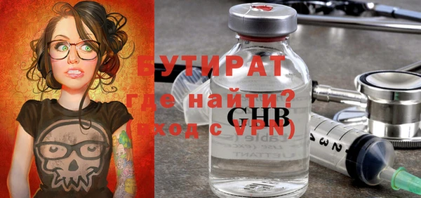 mix Алексин