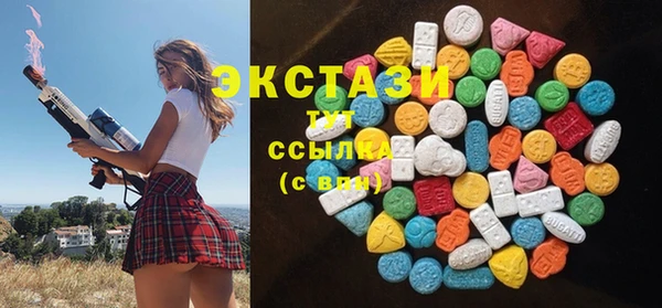гашишное масло Алзамай
