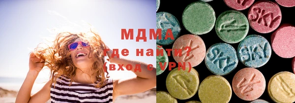 гашишное масло Алзамай