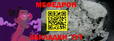 гашик Пенза