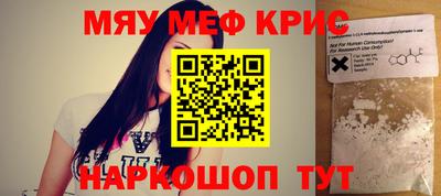 каннабис Обь