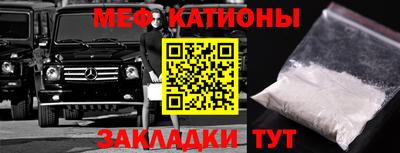 кокаин колумбия Нягань