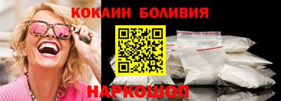 каннабис Обь