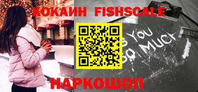 кокаин колумбия Нягань