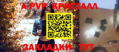 каннабис Обь