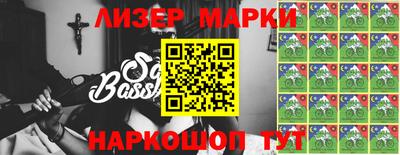 кокаин колумбия Нягань