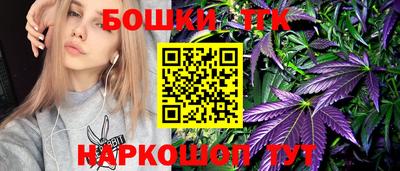 каннабис Обь