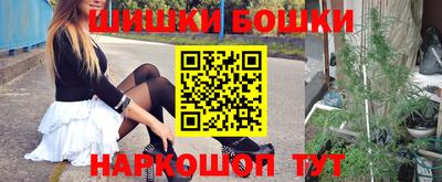 кокаин колумбия Нягань
