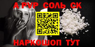 кокаин колумбия Нягань