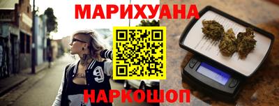 кокаин колумбия Нягань