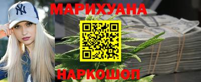 молекула духа Обнинск