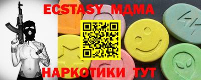 кокаин колумбия Нягань