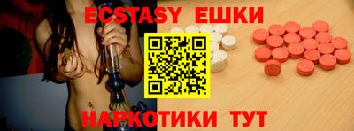 кокаин колумбия Нягань