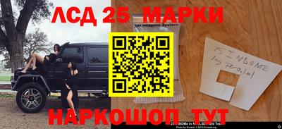 кокаин колумбия Нягань