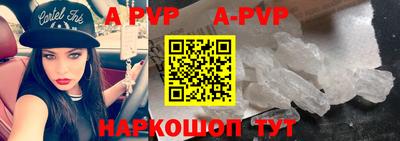 каннабис Обь