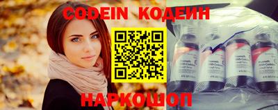 кокаин колумбия Нягань