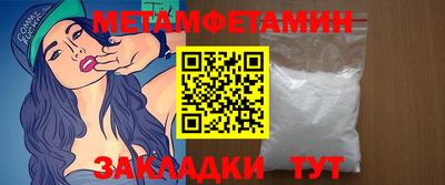 кокаин колумбия Нягань