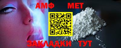 каннабис Обь