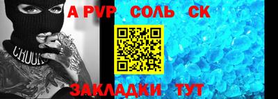 каннабис Обь