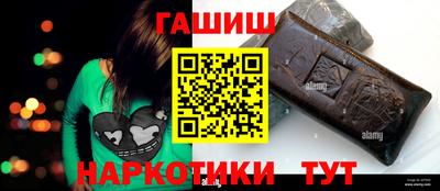 кокаин колумбия Нягань