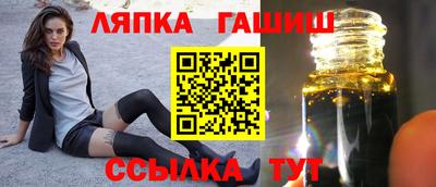 кокаин колумбия Нягань