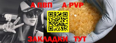 кокаин колумбия Нягань