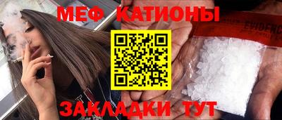 каннабис Обь