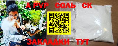 кокаин колумбия Нягань