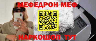 каннабис Обь
