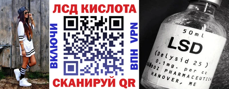 мега маркетплейс  где найти   Электрогорск  дарк нет формула  Марки NBOMe 1,5мг 